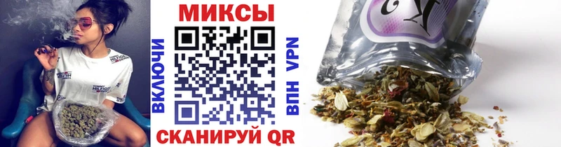 БУТИРАТ бутик  купить закладку  Карачаевск 