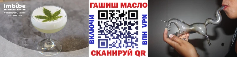 Canna-Cookies конопля  закладка  Карачаевск 