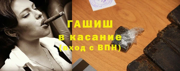 прущие крисы Алзамай