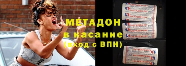 прущие крисы Алзамай