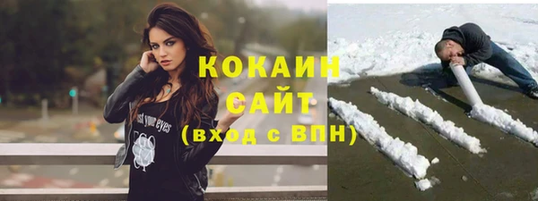 прущие крисы Алзамай