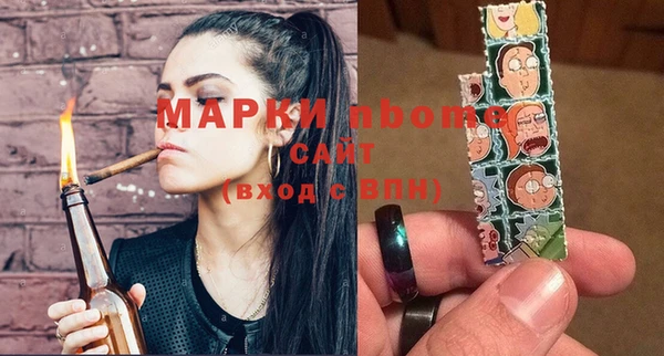 Альфа ПВП Алексеевка