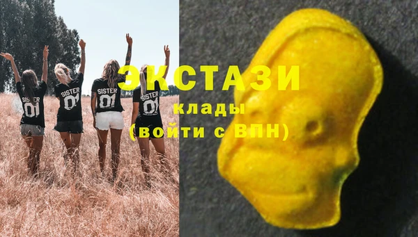 прущие крисы Алзамай