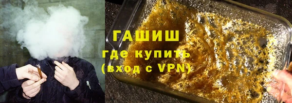 стафф Алексин