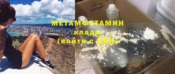 прущие крисы Алзамай