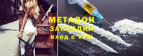 стафф Алексин
