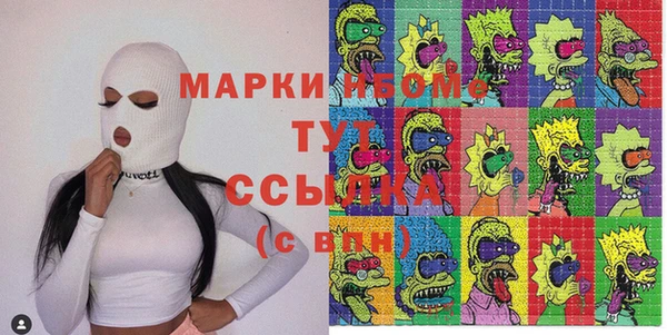 прущие крисы Алзамай