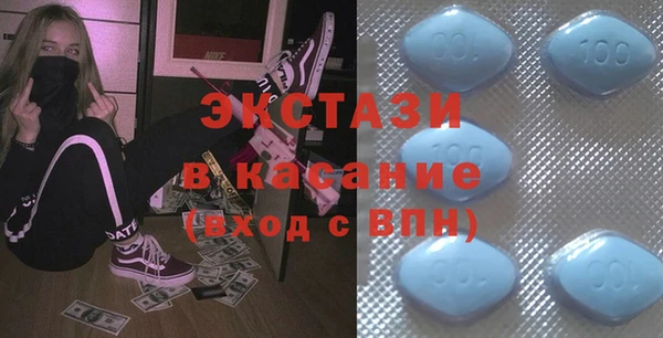 Альфа ПВП Алексеевка