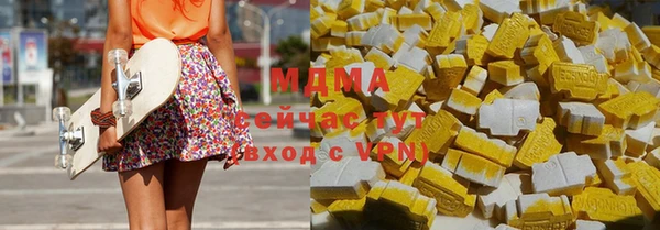 Альфа ПВП Алексеевка