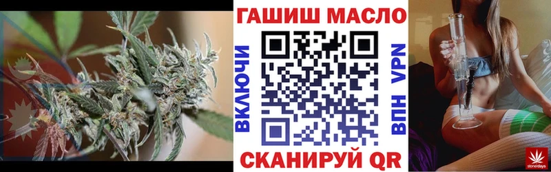 Дистиллят ТГК жижа  Карачаевск 